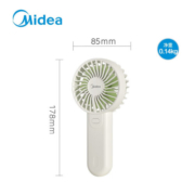 美的（Midea）小风扇手持电风扇小型桌面台式小电扇USB迷你台扇低噪轻音便携风扇 TDG05SY【双风叶设计】