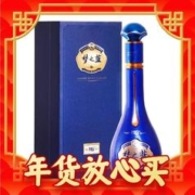 年货不打烊：YANGHE 洋河 梦之蓝m6+ 浓香52度 550mL*1瓶