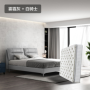 [清仓]喜临门官方旗舰店现代典雅防水防污生态牛皮卧室双人软床 尼克