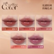 colorkey 珂拉琪 追光唇蜜唇釉口红女镜面水光3D嘟嘟唇