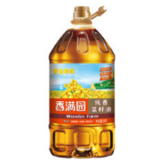 香满园 黄金珍鲜纯香菜籽油5L*2桶 非转基因物理压榨食用油家用