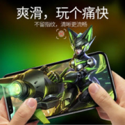 登游 适用苹果x钢化膜iphone11手机膜xsmaxxr13proxs蓝光14新款12promax保护pm防窥膜ippor贴膜rx指纹护眼曲面全屏