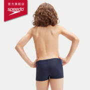 Speedo/速比涛 抗氯防晒舒适健身训练青少年男童平角泳裤
