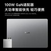 Redmi 红米 Book 14 2023款 14.0英寸（酷睿i5-12500H、核芯显卡、16GB、512GB SSD、2.8K、LCD、120Hz）