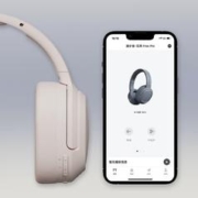 EDIFIER 漫步者 Free Pro 耳罩式头戴式主动降噪蓝牙耳机