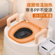 唯德夜宴 家用老人坐便器可移动马桶孕妇椅室内防臭折叠老年人便携式厕所凳
