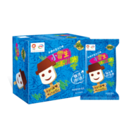 伊利妙趣小雪生 牛奶巧克力味冰淇淋65g*12支/盒 冰淇淋冷饮