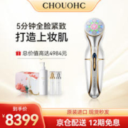 Oral-B 欧乐-B 电动牙刷头D12/D16/通用替换 4支装