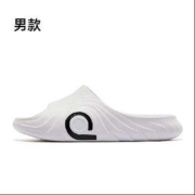 QIAODAN 乔丹 运动拖鞋男士