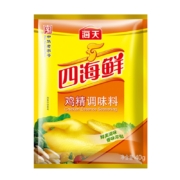 概率券：海天四海鲜鸡精40g*1袋