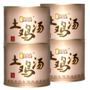 【特惠尝鲜】吴太婆慢炖土鸡汤罐装礼盒400g