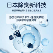 淘豆玩国 混合猫砂