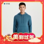 寒潮来了：DECATHLON 迪卡侬 男子加绒连帽卫衣 8861067