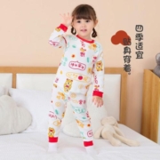 Deesha 笛莎 小童纯棉内衣套装