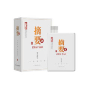 88VIP会员：金沙 摘要酒珍品版酱香型白酒高度贵州酒53度500mL单瓶纯粮食酒