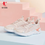 QIAODAN 乔丹 中国乔丹运动鞋女鞋跑步鞋季轻便减震网面透气软底跑鞋