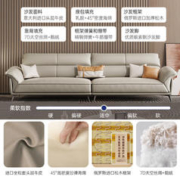 京东百亿补贴：Buleier 布雷尔 纳帕真皮沙发 3.1米直排多人位