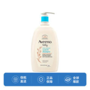 Aveeno 艾惟诺 艾维诺（Aveeno）婴儿沐发沐浴二合一款 976ml