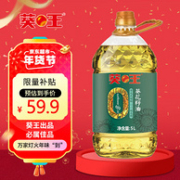 葵王 零反式脂肪葵花籽油 5L