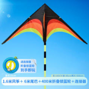 olevo 2024新款儿童微风易飞草原风筝大人专用网红成人潍坊风筝高档大型