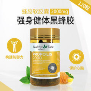 红魔鬼 干露Concha Y Toro/智利名庄红魔鬼红葡萄酒珍藏版西拉单支750ml