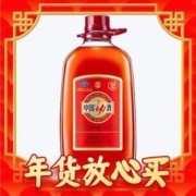 劲牌 中国劲酒35度5L*1桶整箱礼盒装