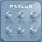 美的电热水瓶5L 电水壶烧水壶保温一体全自动恒温电热水壶 304不锈钢暖水壶恒温开水壶茶水壶饮水机 六段控温丨一键除氯丨安全童锁