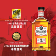 88VIP会员：Loch Lomond 罗曼湖 枪风苏格兰单一谷物威士忌洋酒烈酒调酒700ml