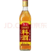 再补货、限地区、plus会员：鲁花 自然香料酒 500ml