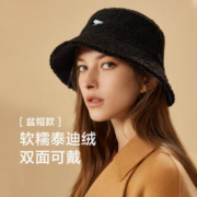 Beneunder 蕉下 秋冬双面保暖渔夫帽女韩版潮百搭显脸小时尚防晒保暖护耳帽子