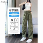 FOURDATRY 美式工装裤女夏新薄款休闲束脚