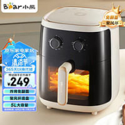Bear 小熊 空气炸锅 不用翻面 家用多功能6.5L容量低油轻脂双旋钮操控微蒸汽嫩烤 可视电炸锅