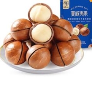 华味亨 夏威夷果 100g（任选12件）