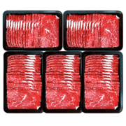 京东百亿补贴:绿之邦（Luzhibang）澳洲 M5牛肉片-1250g/5盒119.00元包邮