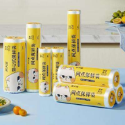 PLUS会员：炊大皇 点断式保鲜袋 加厚食品袋 25*17cm*100只