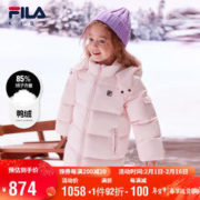 FILA 斐乐 童装外套2023秋冬中大童男童女童亮面中长款羽绒服