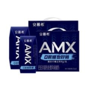 88VIP会员：yili 伊利 安慕希AMX0蔗糖原味酸奶205g*12盒*2箱