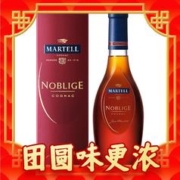 限移动端：MARTELL 马爹利 名士VSOP 干邑白兰地 洋酒 350ml 元宵送礼