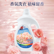 Numbudh 南堡 玫瑰香氛洗衣液2kg