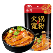超级补贴：臻鲜 火锅粉 宽粉红薯粉 200g