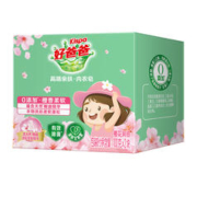 Kispa 好爸爸 樱花香洗衣皂樱香柔软洗衣皂100g*2块留香去血渍内衣裤