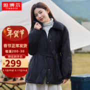 TANBOER 坦博尔 羽绒服女菱格宽松翻领风衣系带收腰羽绒外套薄TD336296黑色170