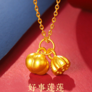 老庙黄金 MSYX1030 好柿连连足金吊坠