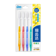 狮王（Lion）细齿洁弹力护龈牙刷*4支装国产软毛牙刷深入清洁弹力刷柄