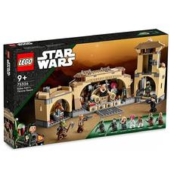 LEGO 乐高 星球大战系列75326波巴费特的宫殿 儿童益智拼搭积木玩具