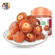 华味亨 半边梅140g 蜜饯坚果任选12件