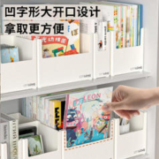 红包+签到部分0元 睿盈发热鞋垫4片