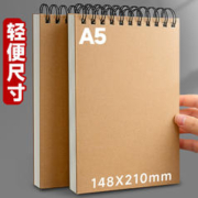元浩A5素描本幼儿园小号画画本小随身迷你速写本美术生专用绘画本儿童小学生手绘本空白加厚线圈活页硬壳横翻