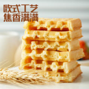 Danco 丹夫 华夫饼168g早餐蛋糕饼干点心面包休闲零食营养小吃食品