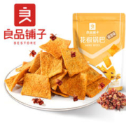 BESTORE 良品铺子 小零食解馋小吃休闲食品